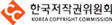 한국저작권위원회 KOREA COPYRIGHT COMMISSION